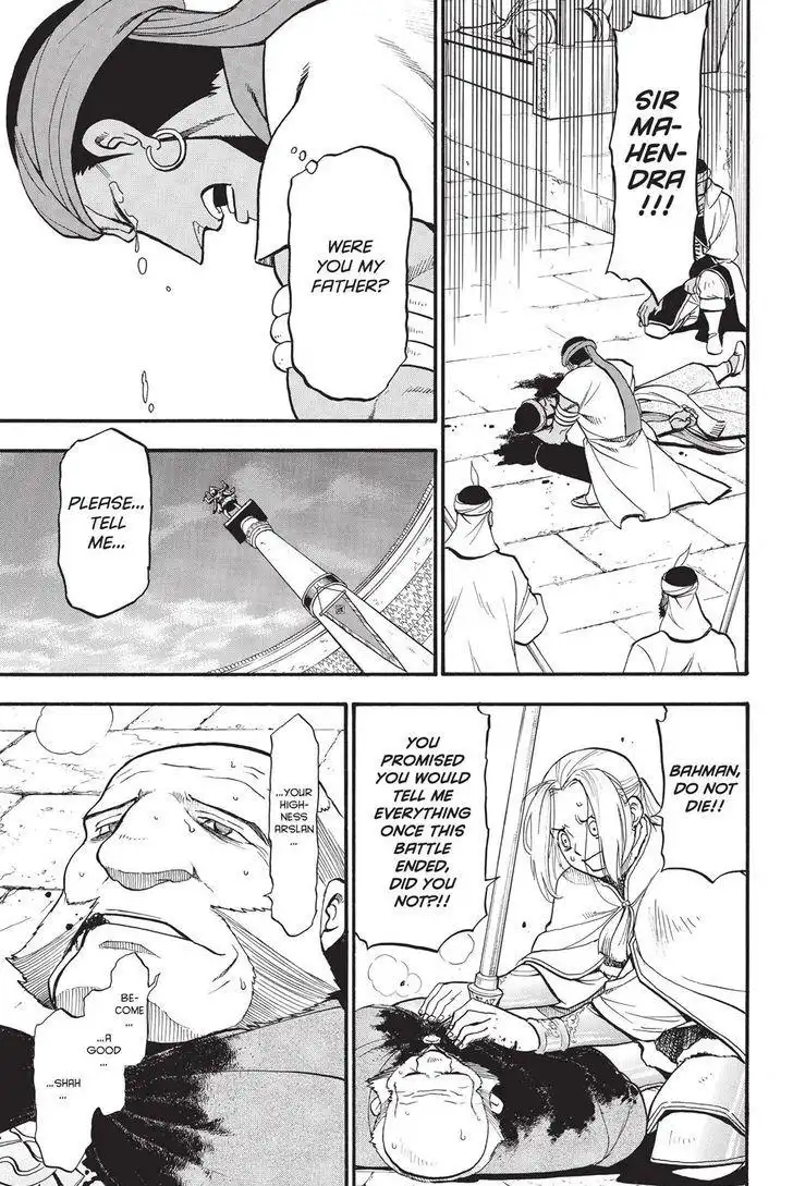 Arslan Senki (ARAKAWA Hiromu) Chapter 52 11